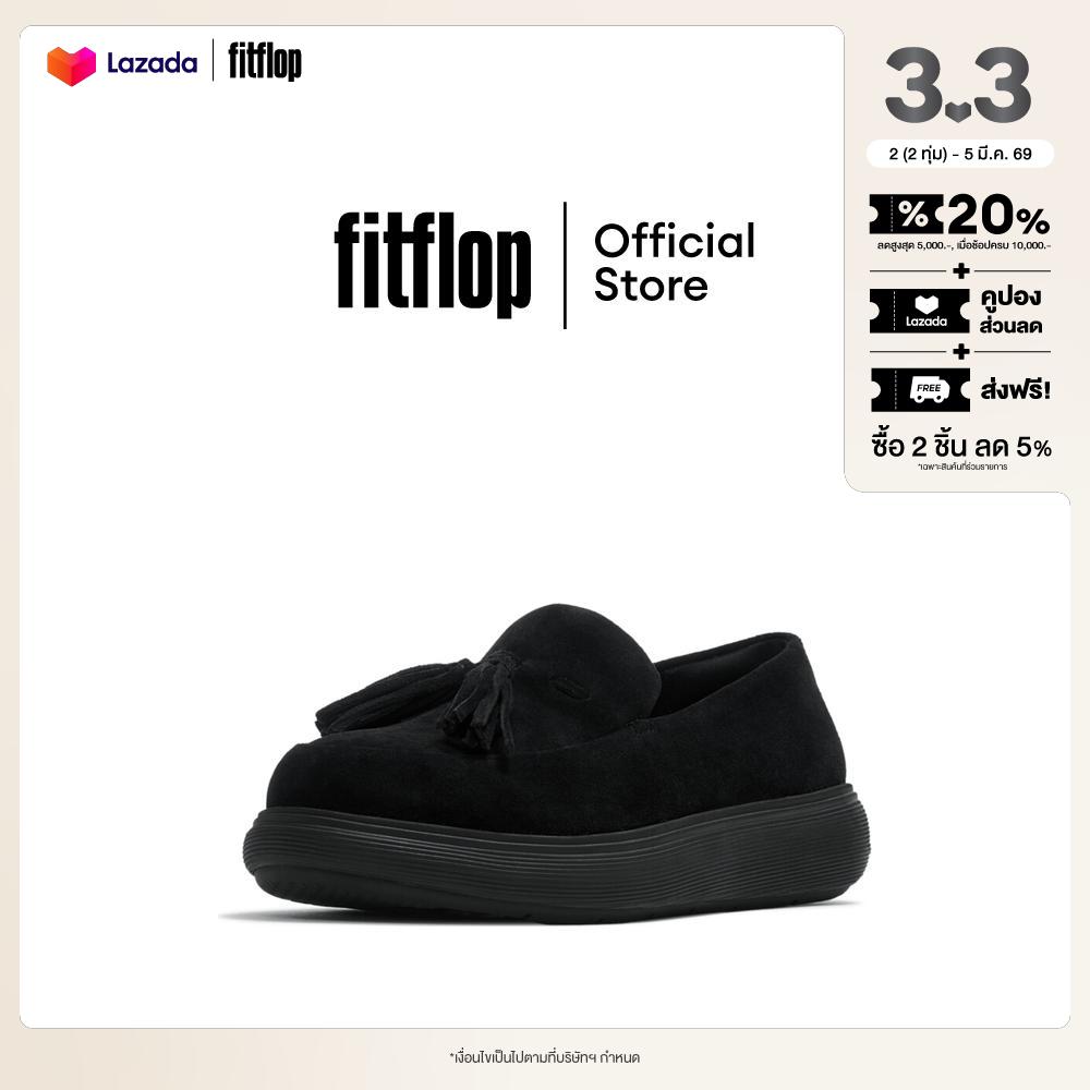 Fitflop Iq-Comff Tassel Suede Loafers Women's Loafers, Model E2Y ราคา 5,031 บาท*ส่งฟรี