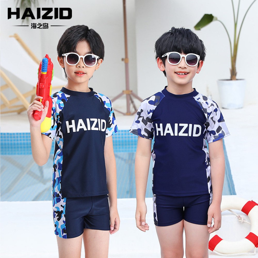 Đồ bơi trẻ em nam đính kèm quần đùi Chống nắng 🔥lzb031🔥
