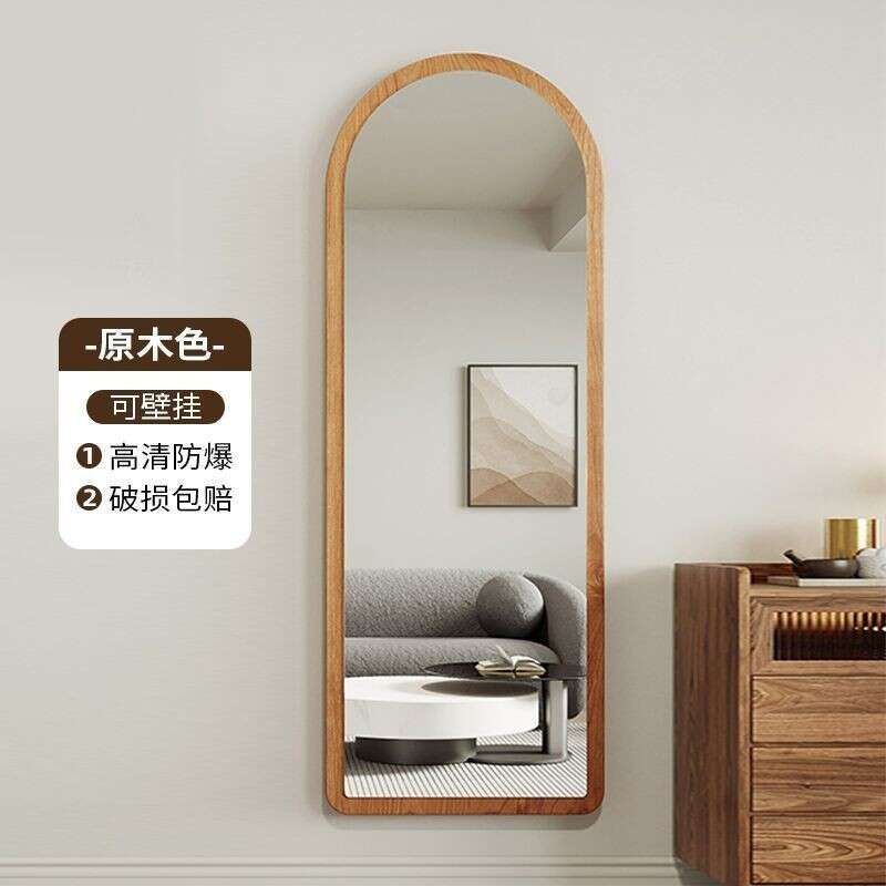 Full-length Mirror Floor Mirror Home Clothing Store Fitting Mirror Wall Mounted Large Mirror Dressing mirror Standing mirror