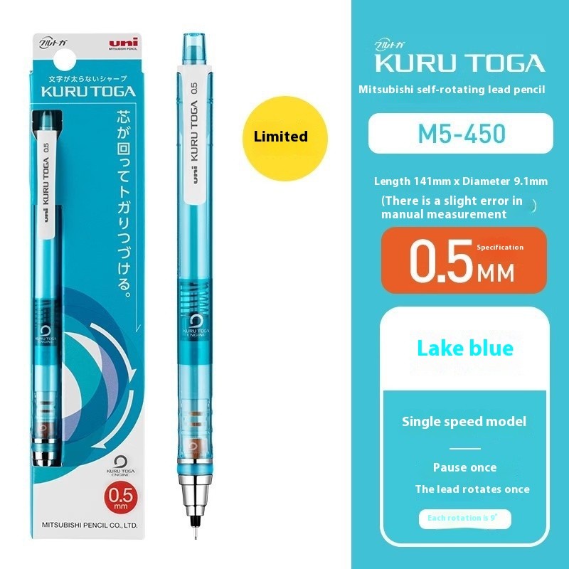 1PC Japan UNI Mechanical Pencil M5-450T Kurutoga Plus Lead Core Automatic Rotation Constantly Lead 0.5mm School Supplies Stationery