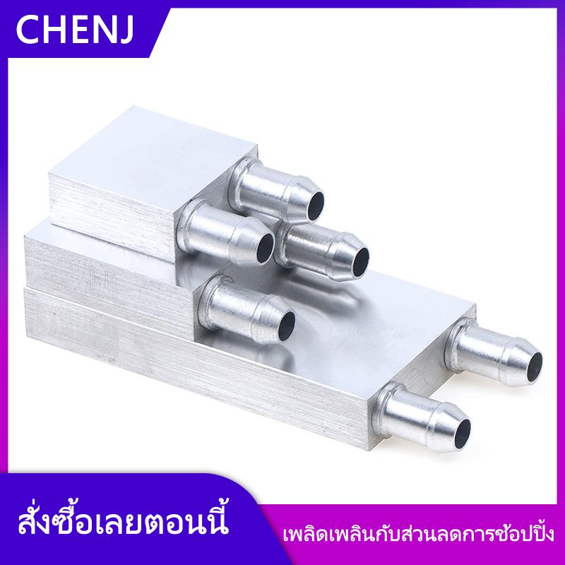CHENJ YADUN บล็อกระบายความร้อนสำหรับระบายความร้อนด้วยน้ำสำหรับคอมพิวเตอร์แล็ปท็อปซีพียูสำหรับคอมพิวเตอร์แล็ปท็อปรุ่นใหม่ล่าสุด ราคา 81 บาท*ส่งฟรี