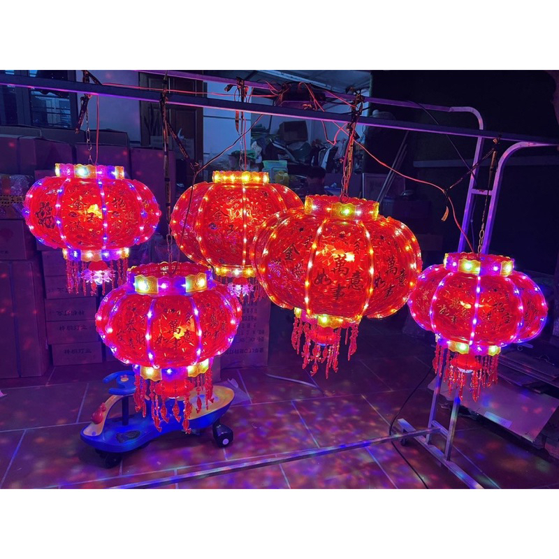 Đèn lồng ĐIỆN XOAY TRÒN 360 - 3D CHỮ VIỆT SÁNG Trang trí tết (Hàng Loại 1)