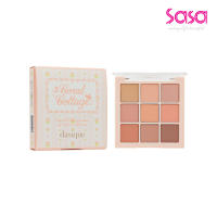 DASIQUE Shadow Palette (#38 Coral Cottage / #39 Rose Cottage) (8g)