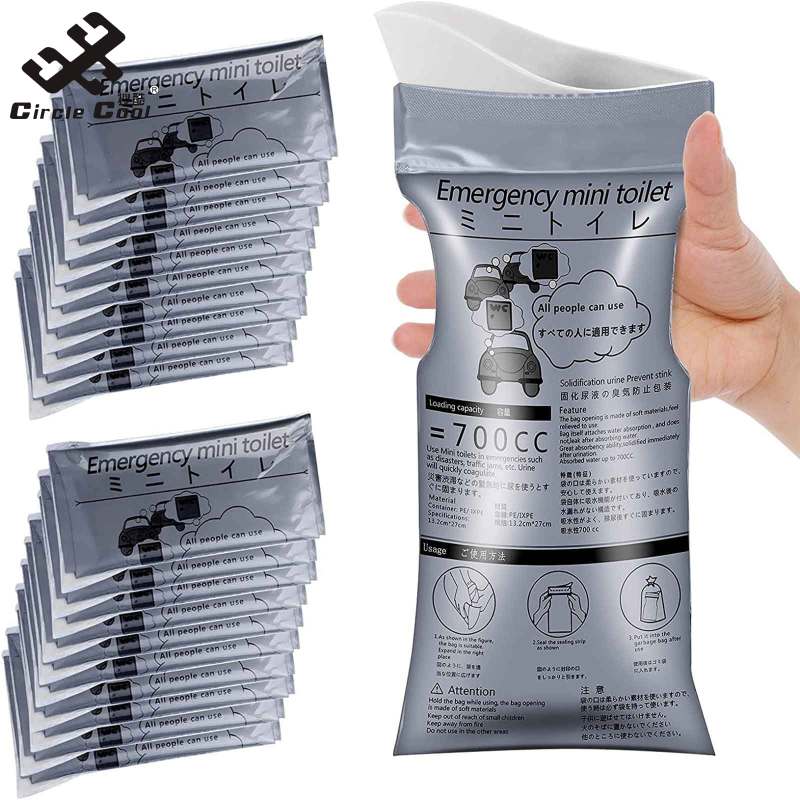 Circle Cool Disposable Urinal Bag 700ML Emergency Urine Bag Portable Camping Pee Bag Travel Pee Bags For Men Women Kids Patient 10pcs ราคา 141 บาท*ส่งฟรี