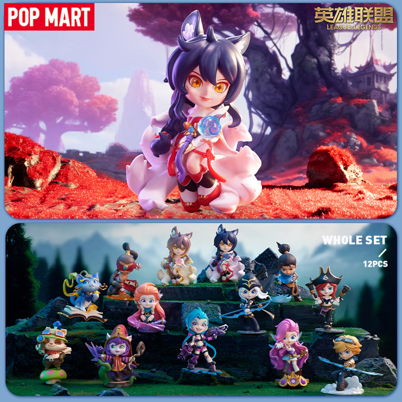 POPMART LOL League of Legends Classic CharacterBlind Box Toys Doll Cute