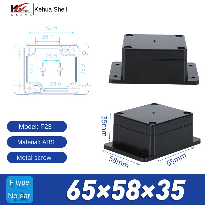 Vỏ Nhựa Chống Nước 65x58x35 mm (Đen)  | Kehua F-type Xám Công Nghiệp IP65 Hộp Tủ Điều Khiển Tự Động Hóa Công Nghiệp