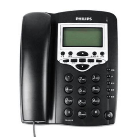Điện Thoại Bàn Philips (PHILIPS) TD2815