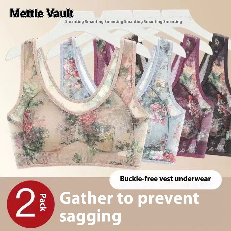 Dũng khí Vault trung niên và người cao tuổi Áo ngực thể thao không có đường khâu ráp áo ngực của phụ nữ không gọng thép vú lớn vú nhỏ giữ áo lót áo ngực