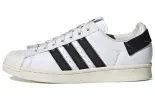Superstar Parley x Superstar Adidas Originals Cloud White-GV7615