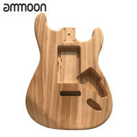 [ammoon]Polished Wood Type Electric Maple Guitar Barrel Body Unfinished กีต้าร์ไฟฟ้า Barrel