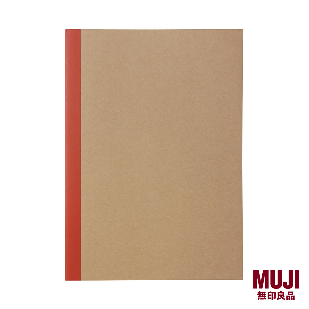 MUJI Notebook / Plain / Beige