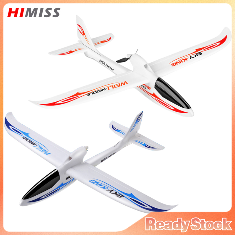 Wltoys F959s RC Airplane With Gyro Sky King 3CH Push-speed Glider Remote Control Aircraft Model For Boys Birthday Christmas Gifts ราคา 4,382 บาท*ส่งฟรี