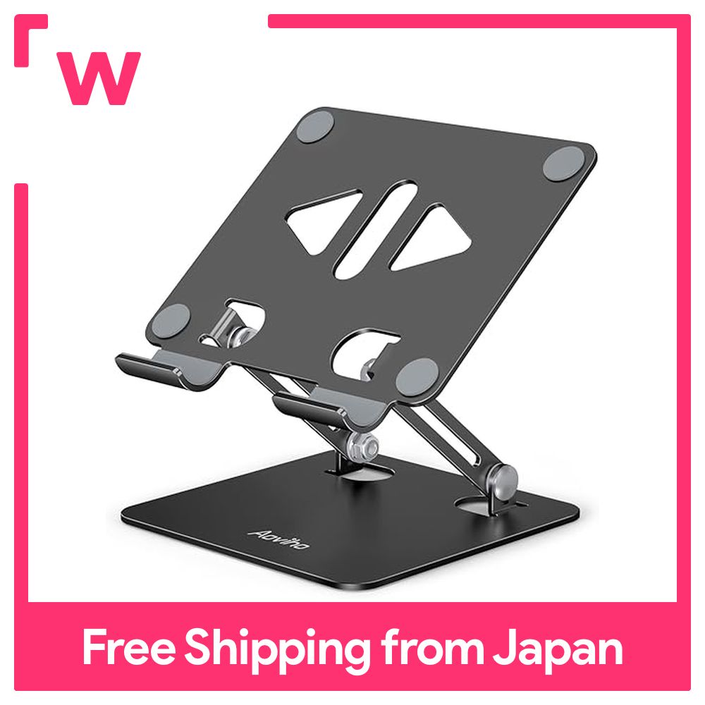 Aoviho tablet stand ipad stand anti-slip, improves posture, foldable, cell phone dual-purpose tabletop, vertical, horizontal, charging stand, home, easy to carry, improves back pain and hunchback, angle adjustable, ergonomic, 4 to 12, heat dissipa...