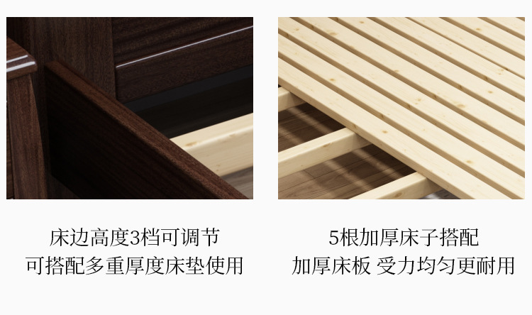 Neues goldenes Sandelholzbett im chinesischen Stil, 1,8 m, Doppelbett, Hauptschlafzimmer, 1,5 m Bett, M, leichtes, luxuriöses Schlafzimmermöbelbett