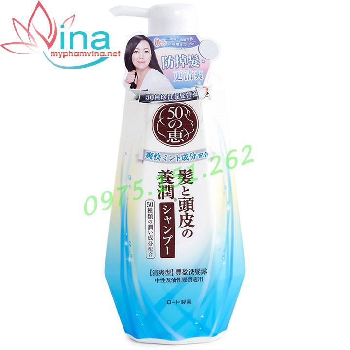 Cam kết DẦU GỘI 50 MEGUMI FRESH AND CLEAN SẠCH SÂU VÀ THANH MÁT 400ML