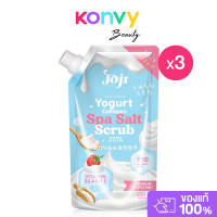 JOJI Secret Young Gluta Milky Spa Salt Scrub [350g x 3pcs] โจจิ ซีเครท ยัง เกลือสครับผิวกาย