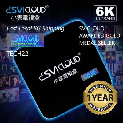 ☆SVICLOUD 3S TV BOX Official Manufacturer Warranty svi cloud