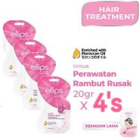 Ellips Hair Mask (4s x 20g)