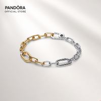 Pandora ME Link Chain Bracelet