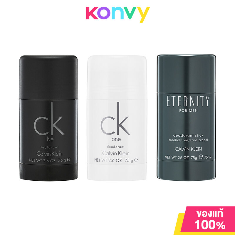Calvin Klein Deo Stick 75g คาลวิน ไคลน์ ผลิตภัณฑ์ระงับกลิ่นกายชนิดแท่ง (Be/One/Eternity Men) ราคา 1,020 บาท*ส่งฟรี