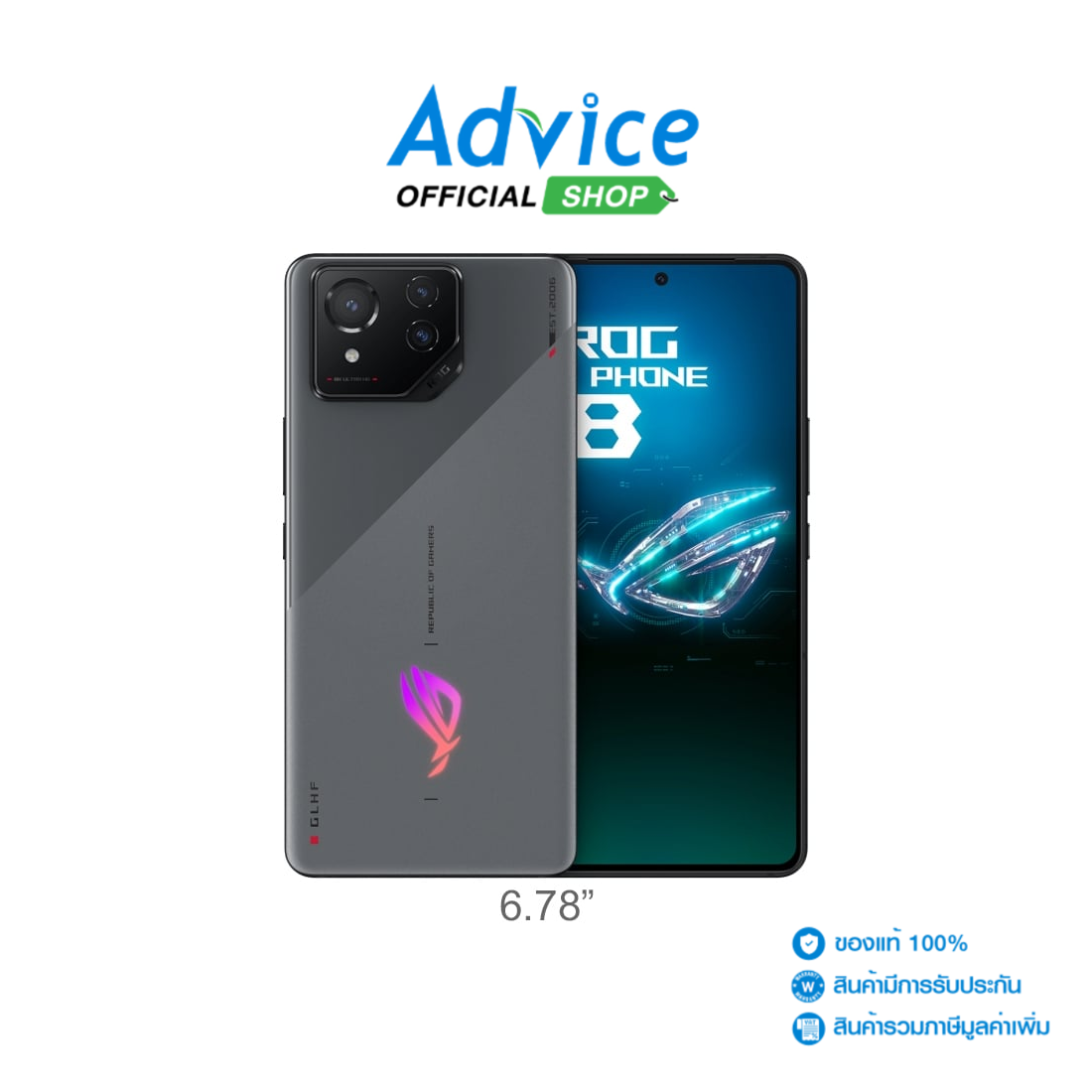 ASUS ROG Phone 8 (12+256,AI2401-1C034WW) Grey ราคา 24,990 บาท*ส่งฟรี