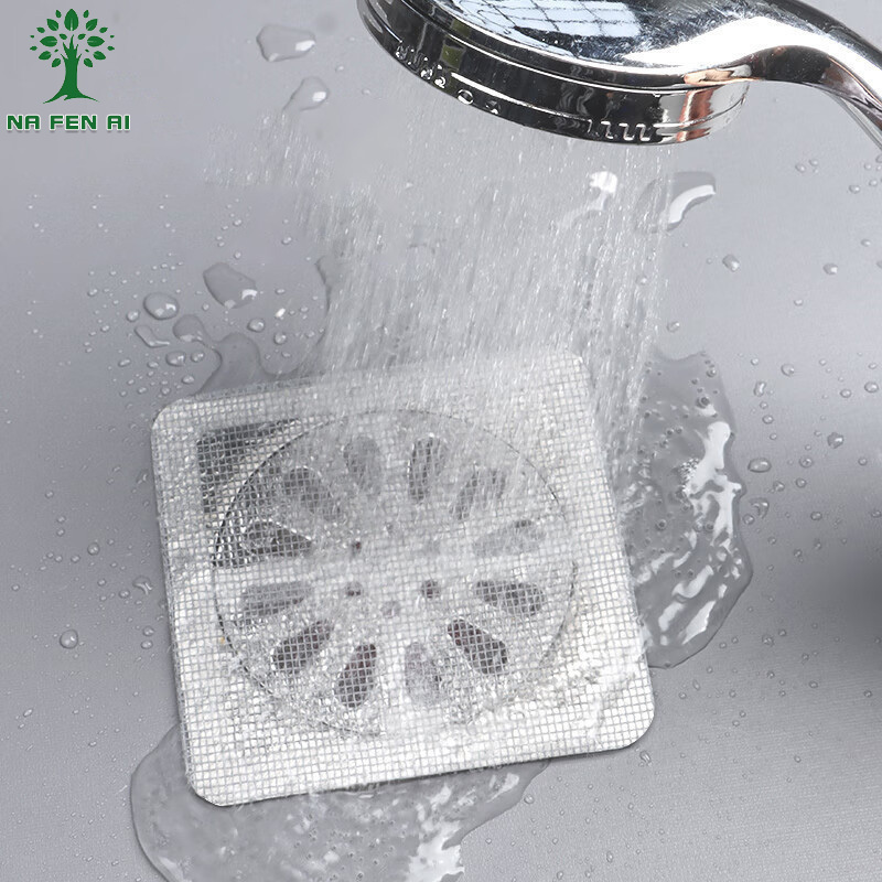 Floor drain filter patch bathroom bathroom sewer anti-mosquito anti-clogging disposable filter floor drain patch
