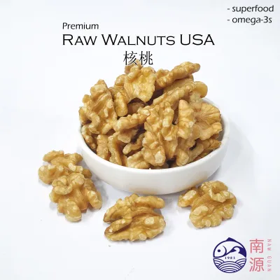 [N.G] 500g Natural Raw Walnuts USA . Healthy Snack
