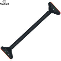 Studyset IN stock Pull Up Bar Upper Body Strength Training Chin Up Bar Adjustable Width Locking Mechanism Pull-up Bar For Home Gym