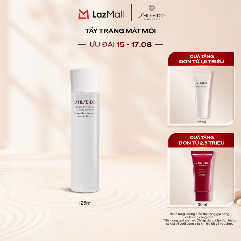 Tẩy trang mắt môi Shiseido Instant Eye And Lip Makeup Remover 125ml