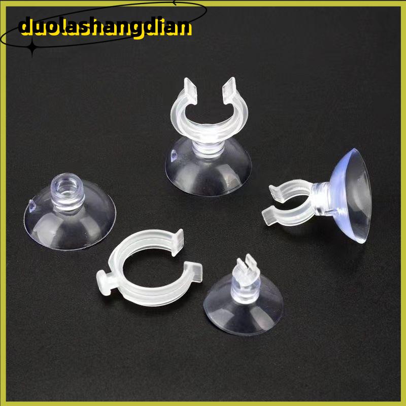 [Duola] 10 chiếc cốc hút bể cá ống hút bơm oxy bể cá ống hút cố định ống khí kẹp cố định ống hút nhiệt kế