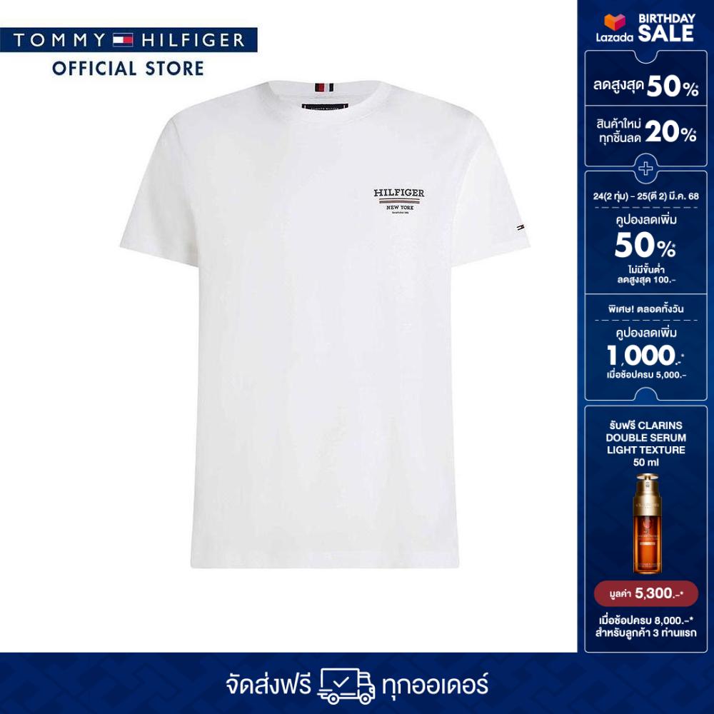 Tommy Hilfiger Men Tee Model MW0MW36208 YBR - White Regular Fit ราคา 1,345 บาท*ส่งฟรี