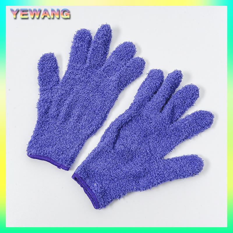 YEWANG Sợi nhỏ bụi Găng Tay-căng ra & thoáng khí làm sạch găng tay, không thấm nước cho xe ô tô, thuyền, rvs, hồ bơi, nhà, nhà bếp - 8