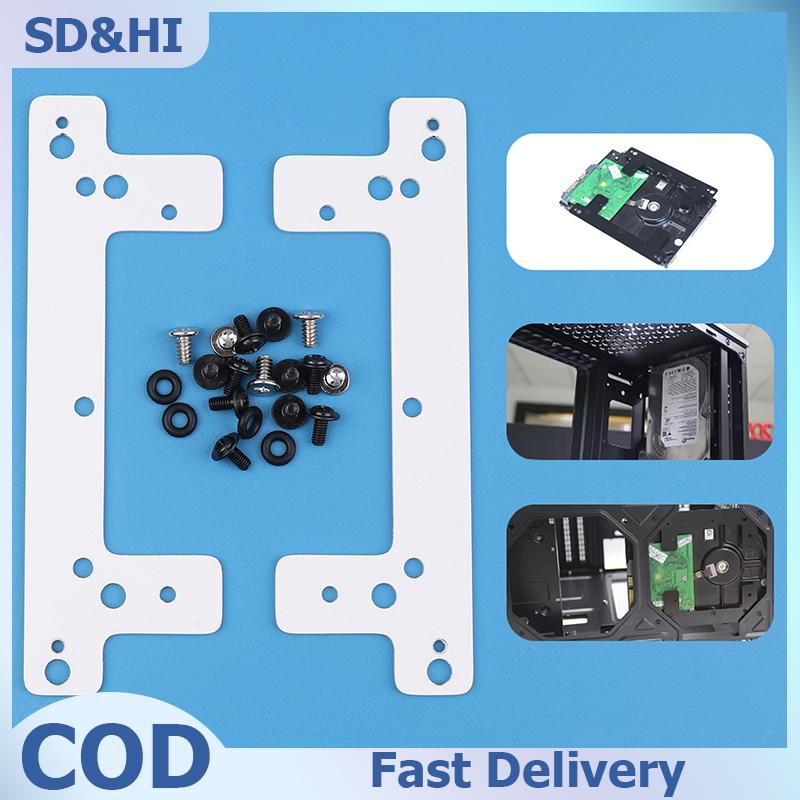 SD&HI 2.5 3.5นิ้วถึง12ซม. ตัวยึดอะแดปเตอร์ตำแหน่งพัดลมเคสฮาร์ดดิสก์ภายในตัวขยายตำแหน่งอุปกรณ์เสริมของแชสซี ราคา 108 บาท*ส่งฟรี