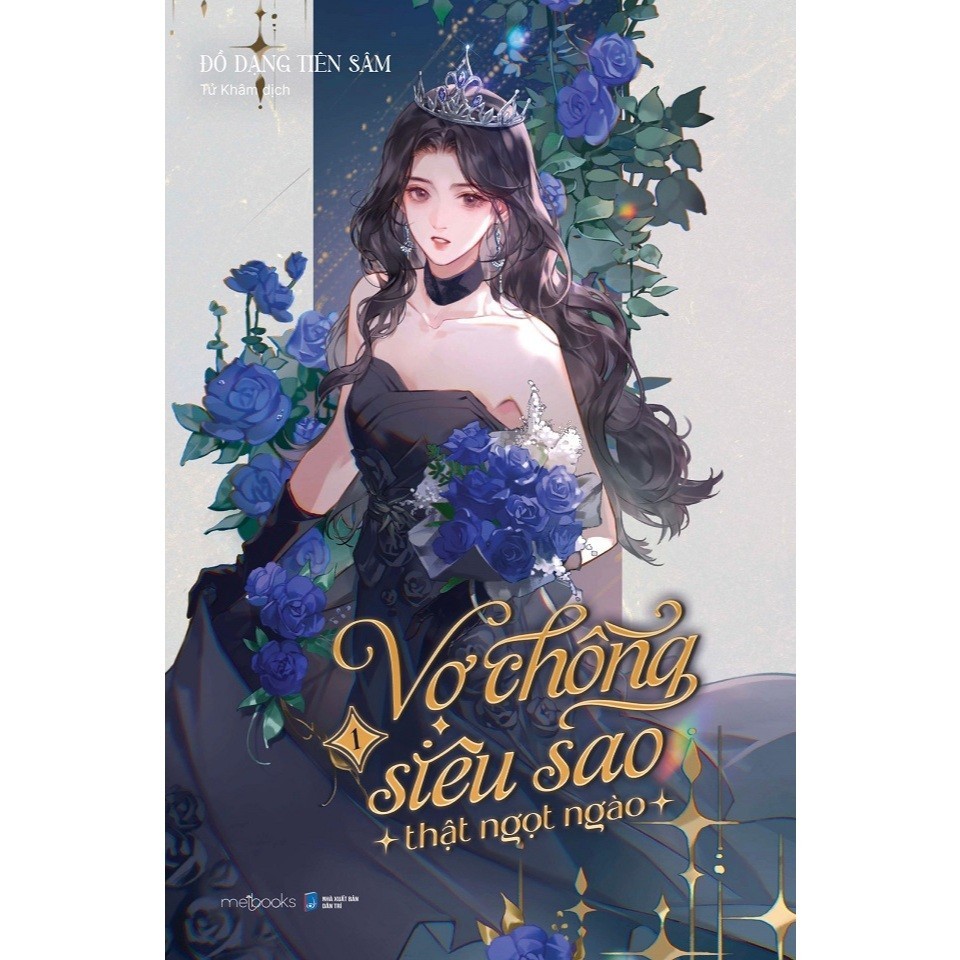 Sách Vợ Chồng Siêu Sao Thật Ngọt Ngào (Tập 1) - AZ