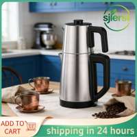 sjlerst Electric Turkish Tea Maker Cooker Stainless Steel Double Pot Kettle Infuser Keep Warm Function