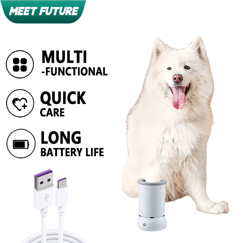 Pet Feet Washer Electrical Pet Paw Cleaner Automatic Pet Foot Cleaning Cup Portable Quick Low Noise Dog Cat Paw Cleaner ราคา 2,800 บาท*ส่งฟรี