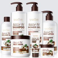 ROREC SADOER Nourishing Coconut Oil Hair Care Body Care Series Moisturizing Anti-Chapped Anti-Dandruff Smoothing