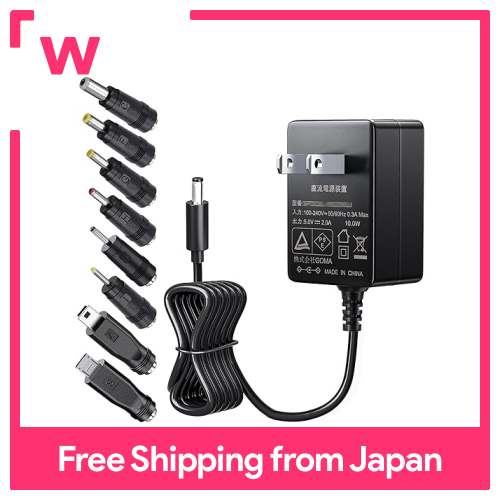 Soulbay 5V 2A AC Bộ chuyển đổi điện một chiều AC100V DC 5V Đầu Ra 2000mA 10W nhỏ gọn nhẹ sạc PSE chứng nhận, LED dải cho an ninh máy ảnh nữ Modem Modem Bộ định tuyến không dây Lan Router, với 8 kết nối