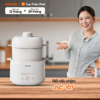 Nồi Nấu Chậm Joyoung JSC-107 | Dung Tích 1L | Công Suất 200W