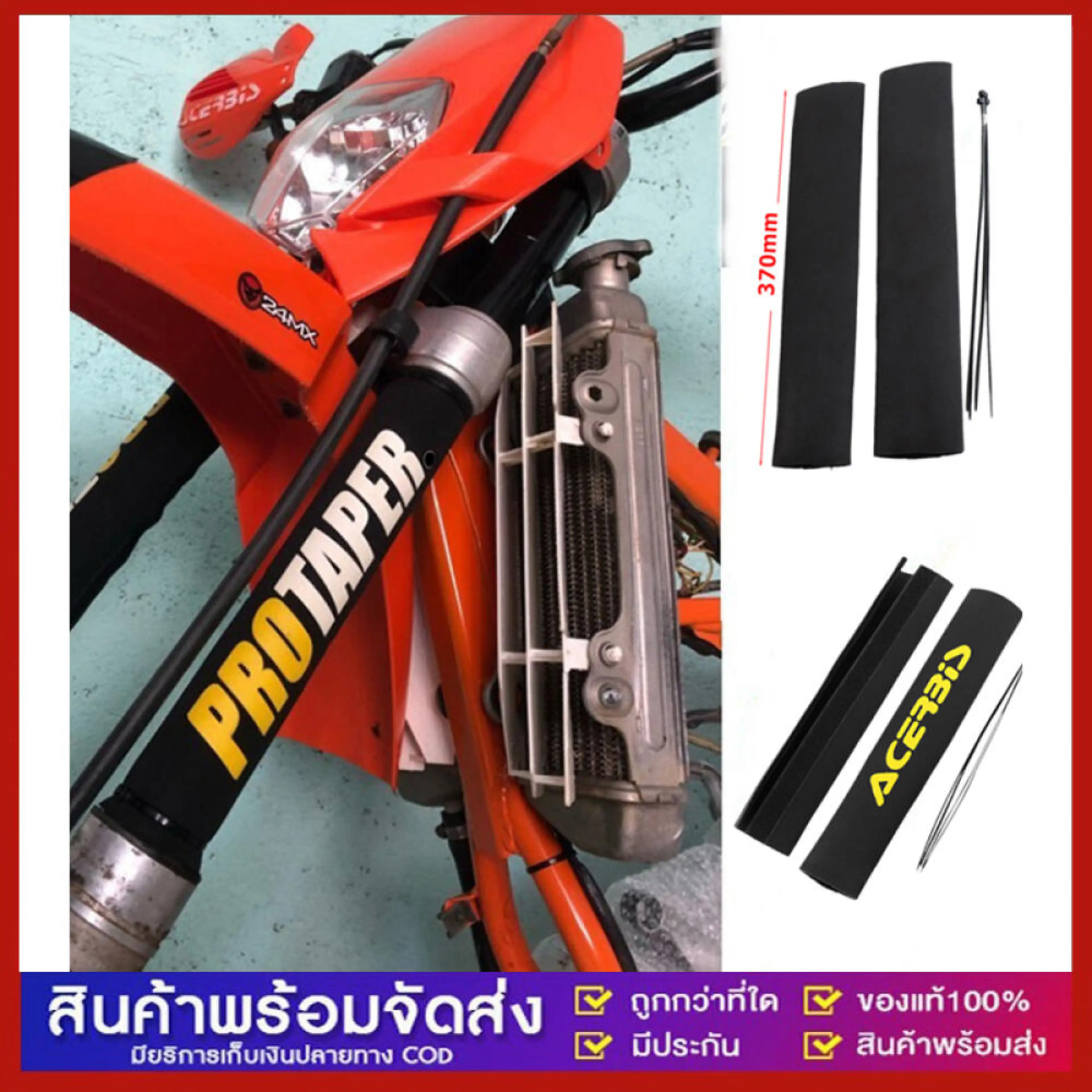 Gg Mall Front Fork Protector Cover, Hot Sale Front Fork Protector Rear Shock Absorber Guard Wrap for Crf Yzf Ktm Klx Dirt Bike Motorcycle Atv Quad Motocross