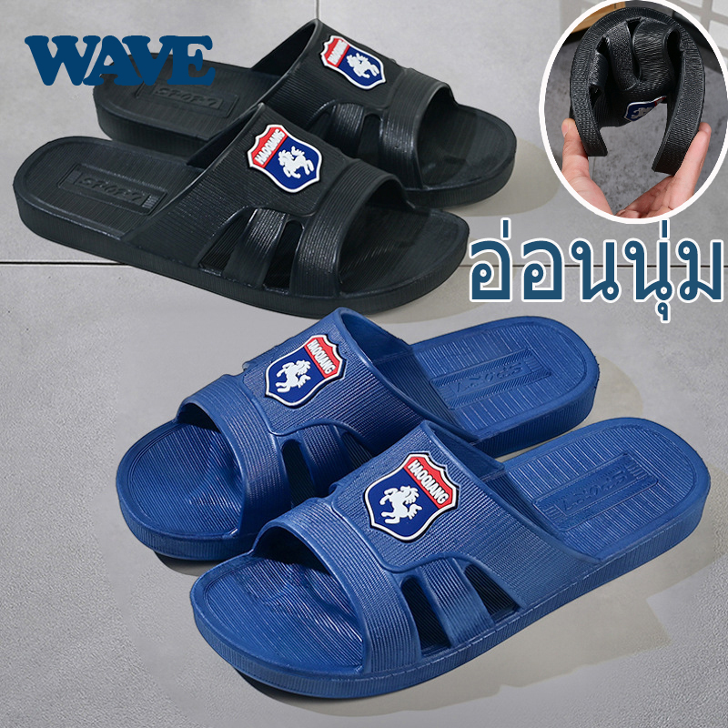 รองเท้าแตะชายหาดกันลื่นในฤดูร้อนสำหรับผู้ชาย ที่บ้านลากร่มเย็นกลางแจ้งสบาย ๆ พื้นรองเท้า กันน้ำและกันลื่น เหมาะสำหรับเทศกาลสงกรานต์ กันน้ำและกันลื่น เหมาะสำหรับเทศกาลสงกรานต์ ราคา 59 บาท*ส่งฟรี