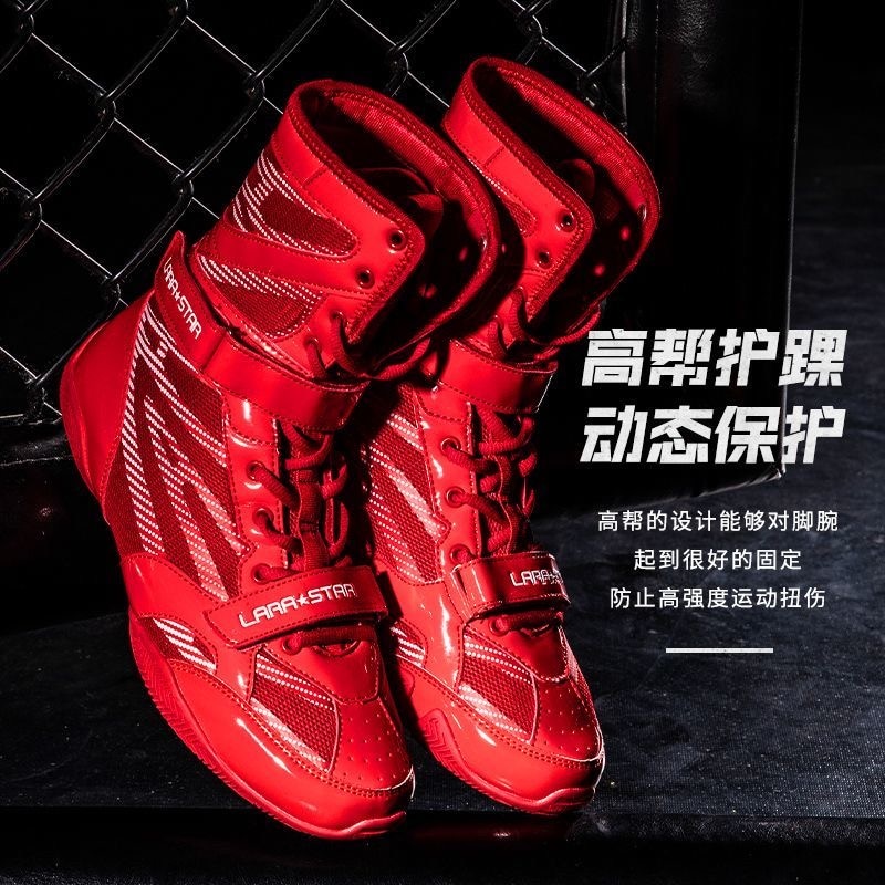 Discount on No Brand  shoes - SKU: 2023 New Men Wrestling Shoes Black Red Boxing Shoes Mens High Quality Gym Shoes Man Breathable Boxin