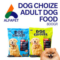 DOG CHOIZE 800gr MAKANAN ANJING