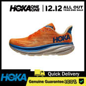 HOKA ONE Clifton 9 Orange Sneakers - Fast Delivery