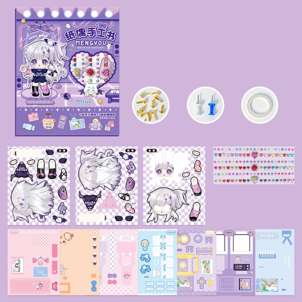 JIA M Sách hoạt động Anime Đồ chơi con rối giấy tự làm Thủ công Montessori Búp Bê Giấy 3D Dễ thương 