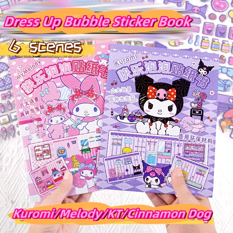 Sanrio dán hello kitty kuromi dán bong bóng vui nhộn dán cuốn sách êm trẻ em diy 6 cảnh/bộ đầm sách dán nhiều lần dán