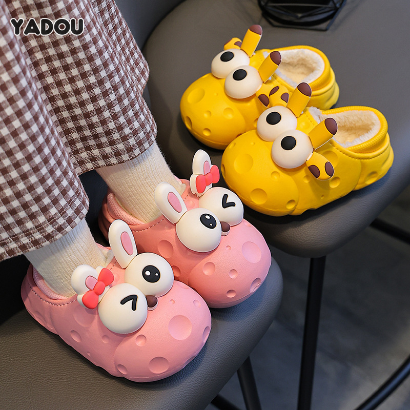 YADOU Children's cotton slippers winter boys indoor plush warm non-slip cute girls waterproof baby cotton shoes ราคา 220 บาท*ส่งฟรี
