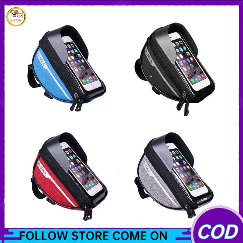 Túi xe đạp điện thoại di động màn hình cảm ứng khung giá đựng khung trên trước Phụ kiện đi xe đạp Túi Gắn Xe Đạp (18.5x9.5x8.5cm)