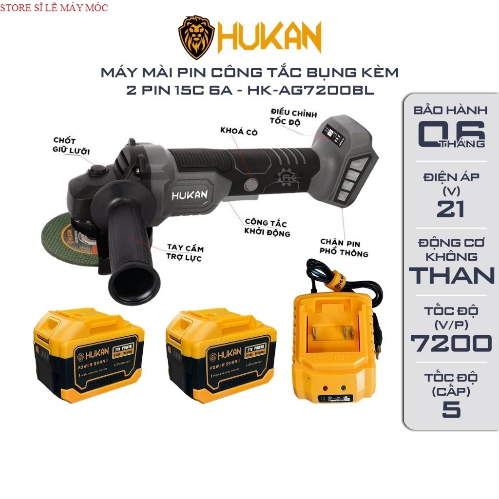 Thân máy mài pin HUKAN AG7200BL Black, 5 tốc độ, Động cơ Không chổi than, Tặng 1 đá cắt STORE SĨ LẼ MÁY MÓC