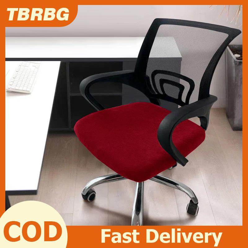 TBRBG 1 cái Bọc ghế văn phòng bằng nhung bọc ghế xoay máy tính bọc ghế đàn hồi hiện đại bọc Ghế trượt có thể giặt được bọc bụi có thể tháo rời
